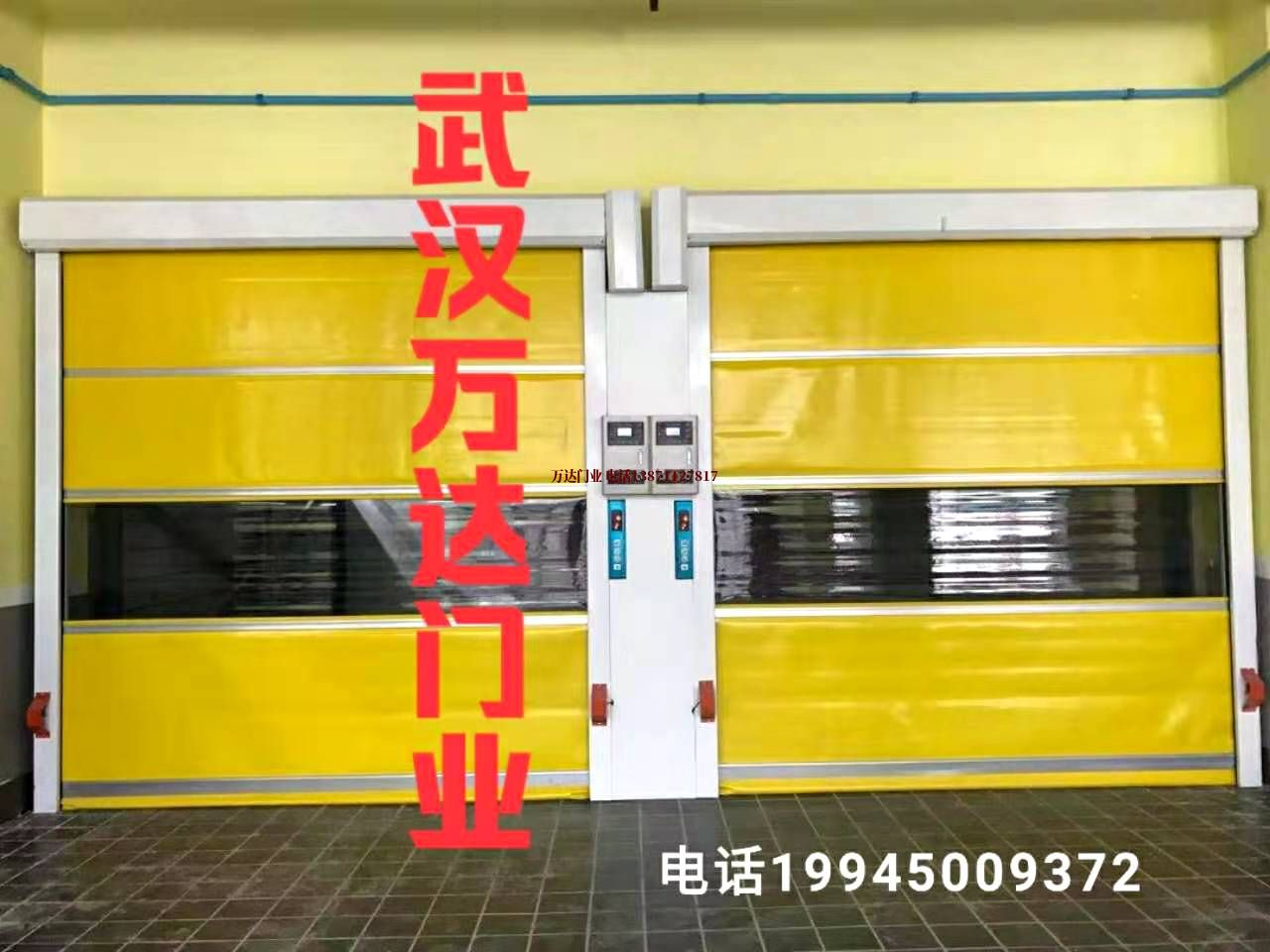 新乐柔性大门