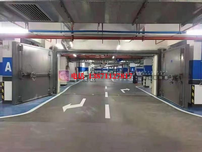 新乐密闭防护门